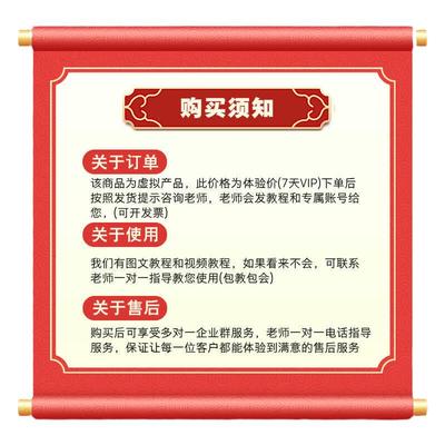 智能抖音矩阵系统ai混合剪辑视频制作工具一键发布宣传获客软件