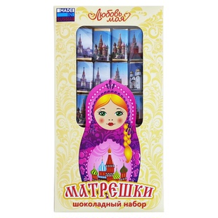 涅夫斯基牌俄罗斯原装进口卡通套娃小块牛奶味巧克力礼盒装