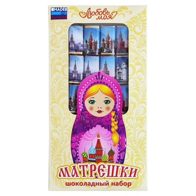 俄罗斯原装进口涅夫斯基巧克力