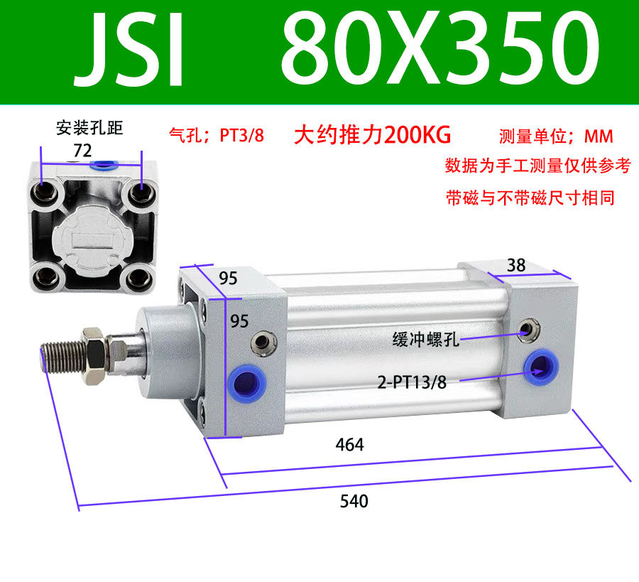 Variant 5760270069166