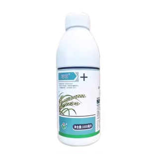35%恶唑氰氟噁唑酰草胺氰氟草酯氰氟草脂 农药水稻尖叶杂草除草剂
