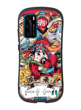 防摔专用款华为国潮风小蛮腰