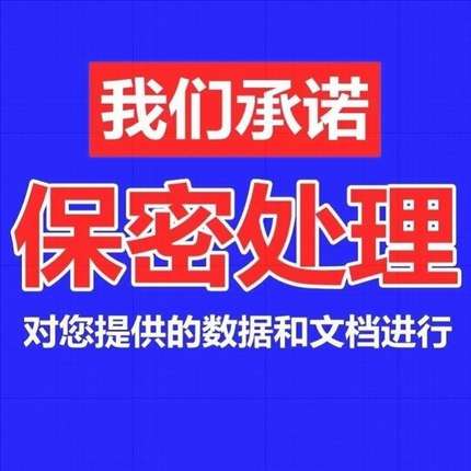 matlab程序代编图像信号处理算法python深度机器学习神经网络优化