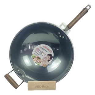爱仕达不易锈炒锅CF36G1J家用尖底无涂层精铁炒菜锅CF32G1J/34G1J
