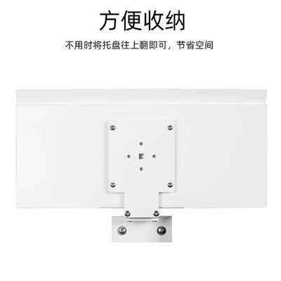 电脑显示器一体机键盘鼠标支架工业设备机床可调折叠鼠标键盘托架
