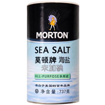 中盐莫顿未加碘737g食用盐