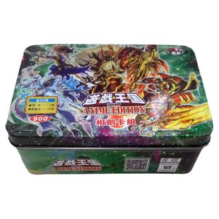 相剑师白银城随风旅鸟雷精卫星闪灵死狱乡海晶少女朋克游戏王卡组