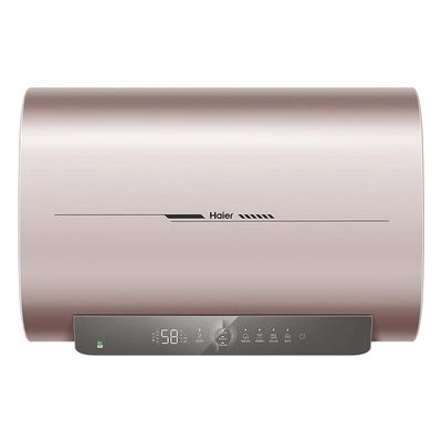 海尔扁桶电热水器一级能效变频