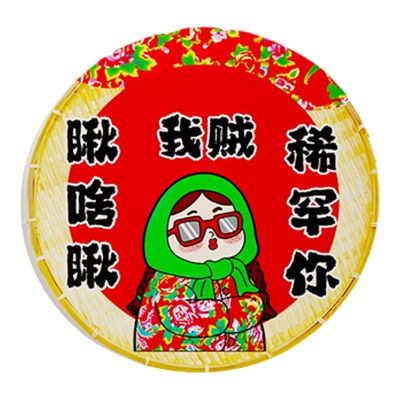 东北饭店装饰网红墙吸引人多款式