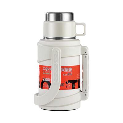 琪虎双内盖保温壶大容量316钢