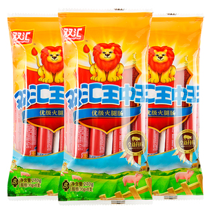 双汇香肠王中王火腿肠玉米火腿肠整箱批发即速食零食小吃泡面拍档