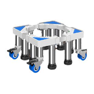 加高洗衣机底座架移动万向轮托架置物支架通用滚筒冰箱垫脚垫架子