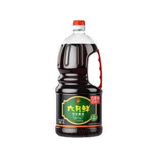 Shinho/欣和六月鲜酱油特级酱油1.8L炒菜凉拌家庭装酿造酱油家用