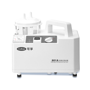 可孚电动吸痰器家用老人医用儿童婴儿负压吸引器卧床配吸痰管专用