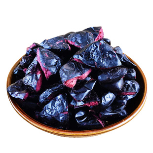 榄角黑榄角乌橄榄角干潮汕瓶装咸油榄肉无核杂咸小菜特产包邮广东