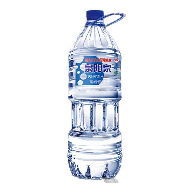 【百补】泉阳泉长白山天然矿泉水 2L*6瓶装 弱碱性家庭泡茶饮用水