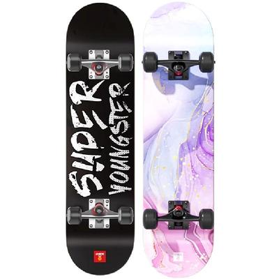 滑板专业板男女生初学者儿童成人青少年版双翘四轮滑板车6-12岁