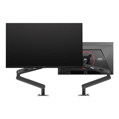AOCOLED电竞2K280Hz显示器