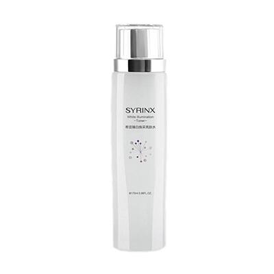 希芸臻白亮肤保湿水旗舰店正品