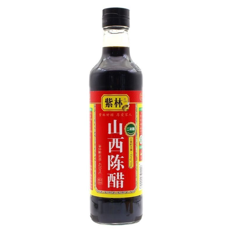 山西紫林陈醋420ml食用醋香醋饺子醋特产调味品炒菜家用凉拌调料