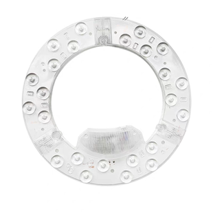 斌翔电器led吸顶灯灯芯灯板圆形模组家用客厅卧室吸顶灯替换光源