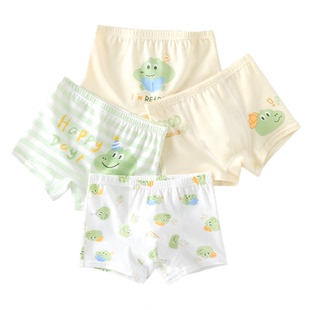 2026新款男童全棉内裤儿童纯棉小童男孩宝宝四角a类抑菌平角短裤