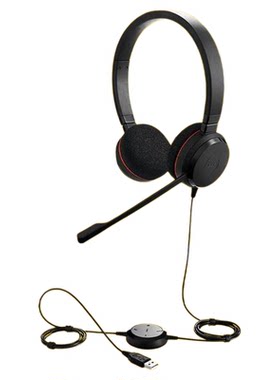 JabraEvolve20USB会议耳机