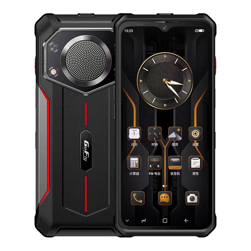 6.8寸三防大屏智能全网通5G手机15000大电池红外遥控老人学生512G