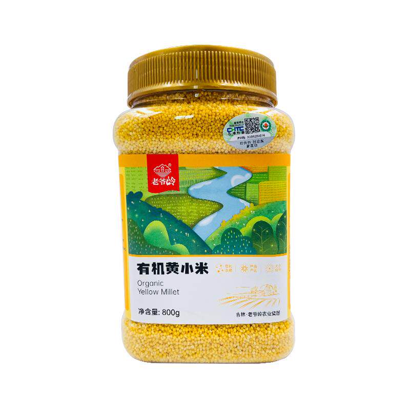 老爷岭有机黄小米800g宝宝粥月子米辅食杂粮粥优选东北新米