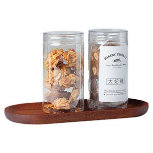 透明饼干罐太妃糖曲奇雪花酥可可脆芝士棒塑料瓶烘焙点心密封筒