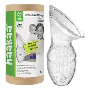 硅胶吸奶器手动吸力大自动母乳收集器拔奶接漏奶集乳挤奶器两个装