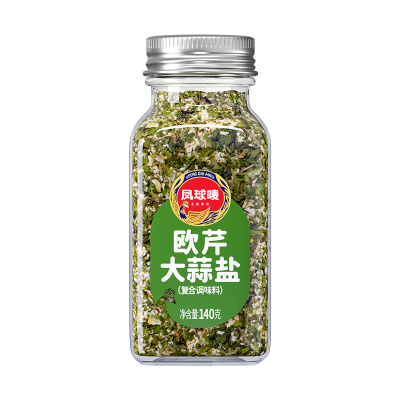 凤球唛欧芹大蒜盐0添加好品质！