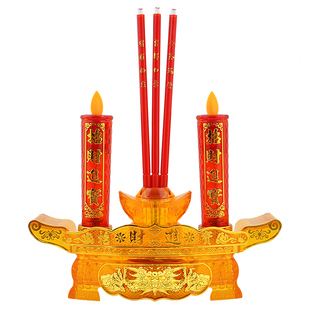 电蜡烛香炉蜡烛台长明灯供灯插电无烟LED招财家用香烛财神塑料炉