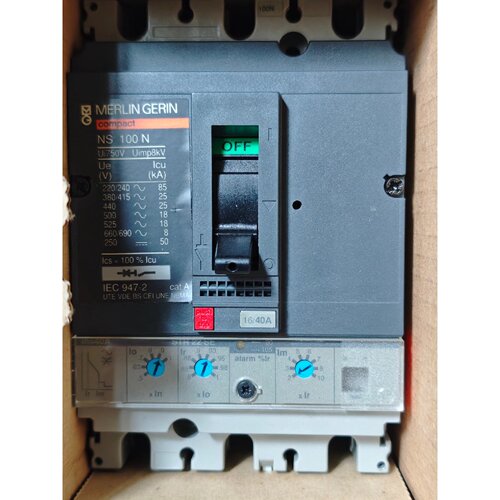 【请询价】梅兰日兰NS100N塑壳断路器