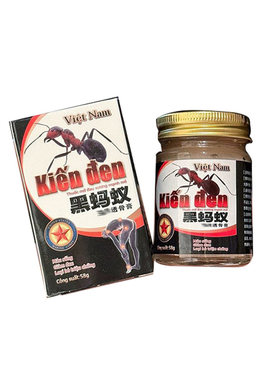 越南黑蚂蚁透骨膏添加十几种成分全身可用按摩膏58g/瓶