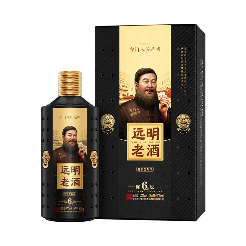 远明老酒陈坛6号贵州酱香型白酒53度500ml活粮酿造送礼自饮