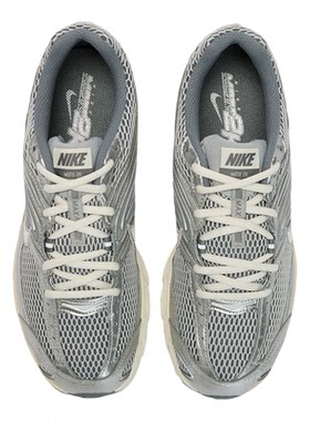 【自营】Nike耐克男鞋春季AIR MAX 2MK复古气垫老爹鞋 IQ7592-077