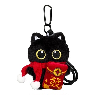 2026新年春节情侣礼物手作可爱抱鱼大眼黑猫毛绒玩偶包挂件钥匙扣