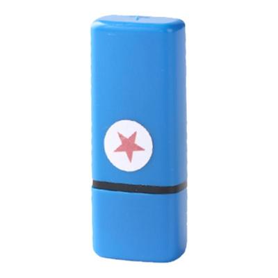 小编涨教学素质报告打开送印油