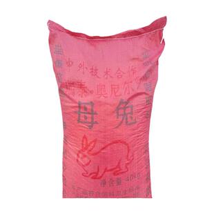 2024新款兔粮哺乳期专用多省包邮80斤獭兔兔饲料高蛋白长毛兔粮