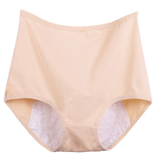 生理内裤女纯棉月经期防漏高腰大码胖mm200斤姨妈月事卫生短裤头