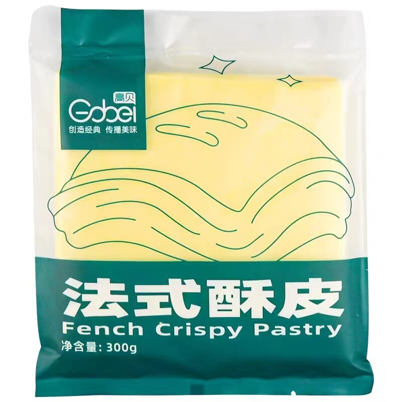 高贝法式酥皮6片*10包拿破仑千层派惠灵顿牛排起酥皮商用烘焙原料