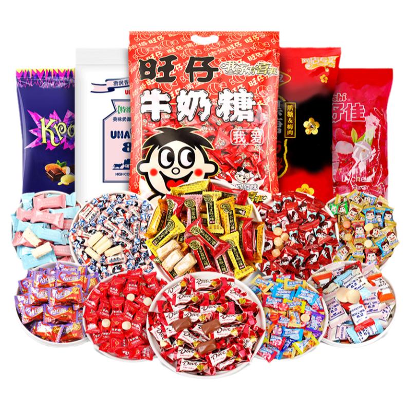 【全網(wǎng)比價】喜糖喜事專用糖果