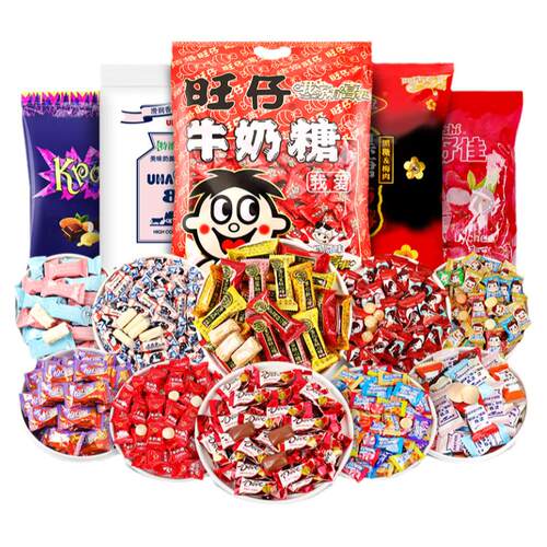 喜糖批发结婚专用糖果高级混装散装混合新年货生宝宝婚礼订婚囍糖