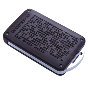 专用于奇瑞瑞虎8钥匙套7改装9艾瑞泽8车5紫檀3x专用5x实木钥匙壳