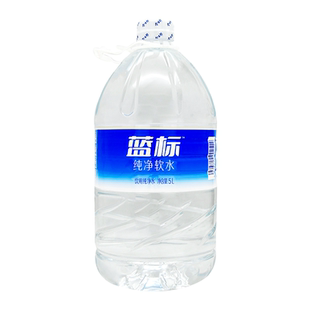 今麦郎饮用水蓝标5L*4桶装水整箱装家庭直饮大桶水纯净非矿泉水