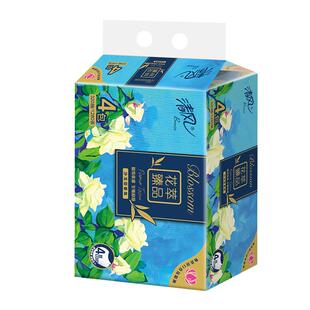 清风丝柔臻品抽纸1提4包80抽4层压花无香家用餐巾纸擦手面巾纸
