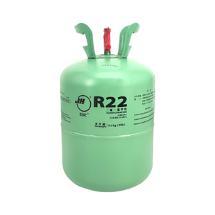 原装巨化R134a R404a R407c R507制冷剂空调冷媒雪种冷库氟利昂