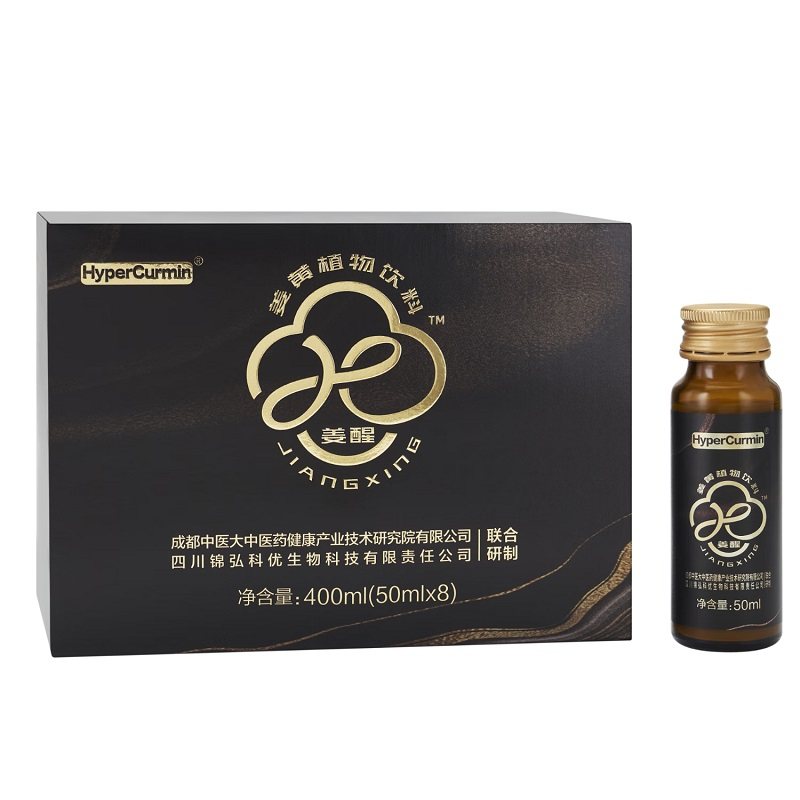 姜醒姜黄素护旰熬夜酒解酒饮料