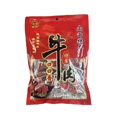 山西特产平遥口口香牛肉258g即食手撕牛肉山西特产独立小包装